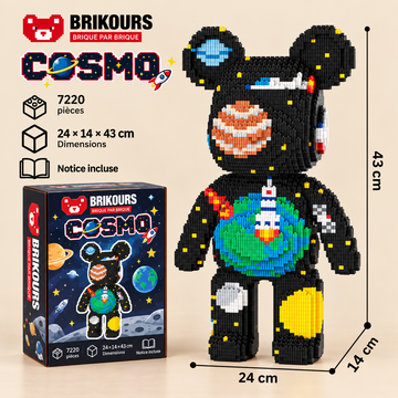 Cosmos / Sans boîte